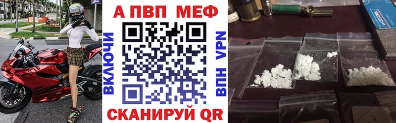 Виды наркоты Межгорье Конопля  МЕТАМФЕТАМИН  АМФ  Гашиш  OMG tor  МЕФ 