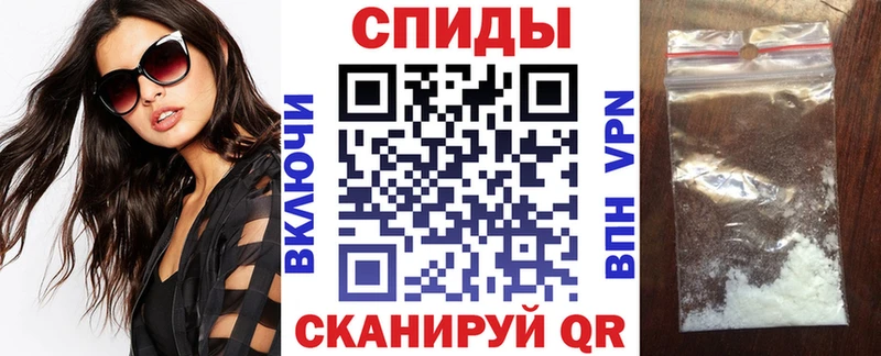 АМФЕТАМИН 98%  Межгорье 