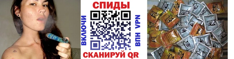цена наркотик  нарко площадка как зайти  Бутират бутандиол  Межгорье 