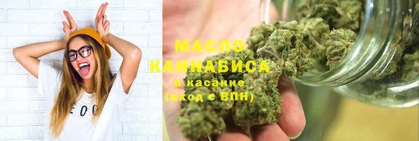 экстази Козловка