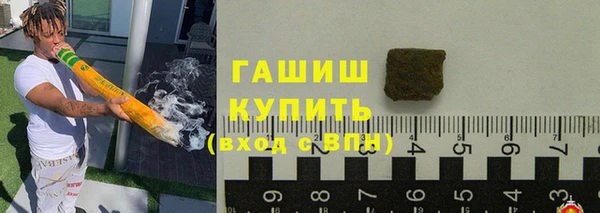 экстази Кодинск