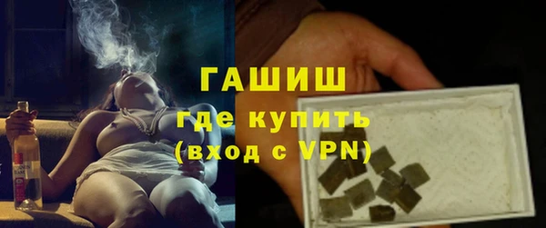 мяу мяу мука Зеленодольск