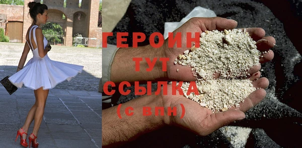 крисы Бугульма