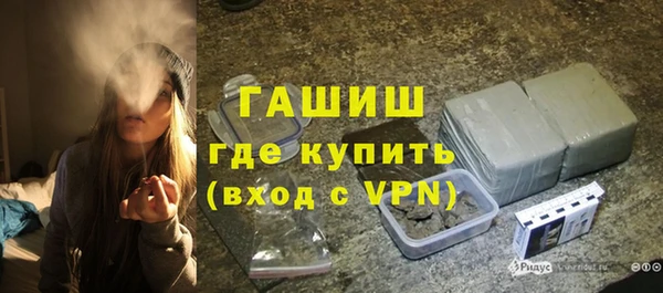 крисы Бугульма