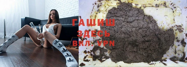 MESCALINE Тында