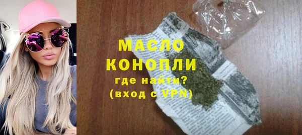 прущая мука Богданович