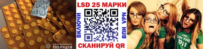 кракен онион  Межгорье  ЛСД экстази ecstasy  закладки 