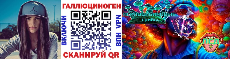 Псилоцибиновые грибы GOLDEN TEACHER  Межгорье 